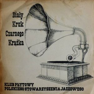 Wojciech Karolak / Michał Urbaniak / Czesław Bartkowski - Podróż Na Południe - Moving South (1973)