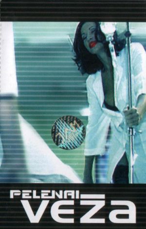 Pelenai - Veža (2001)