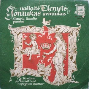 Aldona Janušauskaitė - Našlaitė Elenytė Ir Joniukas Aviniukas (1979)