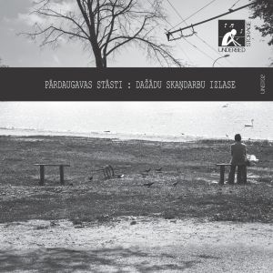 Various - Pārdaugavas Stāsti (2011)