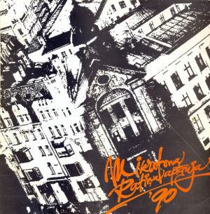 Various - Mikrofona Ratiņa Aptauja '90 (1990)