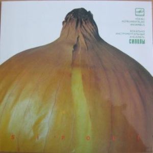 Sīpoli - Sīpoli (1987)