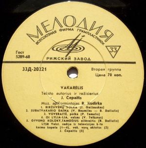 Various - Vakarėlis