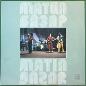 Матиа Базар - Matia Bazar "Tour" (1982)