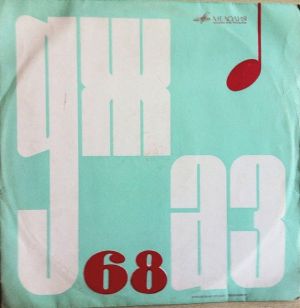 Various - Джаз 68. Пятый Московский Фестиваль Молодежных Джазовых Ансамблей (No.2) (1968)