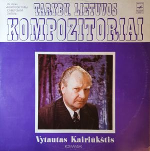 Vytautas Kairiūkštis - Romansai (1981)