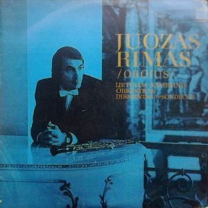 Lithuanian Chamber Orchestra / Juozas Rimas / S. Sondeckis - Concerto For Oboe And Orchestra (1974)