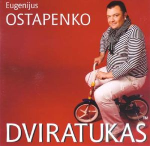Eugenijus Ostapenko - Dviratukas (2008)