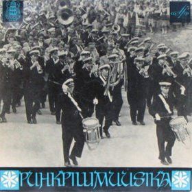 Various - Puhkpillimuusika (1969)