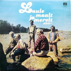 RAM-1 - Laule Maalt Ja Merelt (1983)