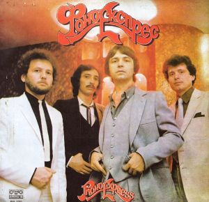 Фоноекспрес / PhonoExpress - Фоноекспрес (1983)