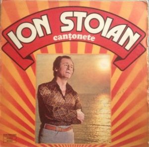 Ion Stoian - Canțonete (1980)