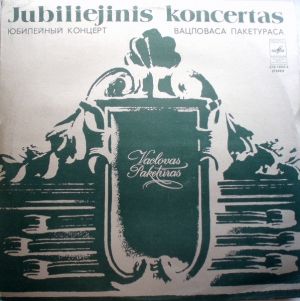 Vaclovas Paketūras - Vaclovas Paketūras (1980)