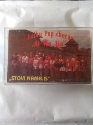 O Lia Lia - Stovi Namelis (1994)