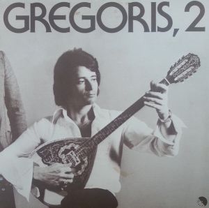 Gregoris - 2 (1976)