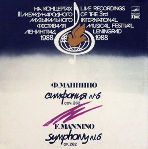 F. Mannino - Symphony No 6, Op. 262 = Симфония No 6, Соч. 262 (1989)