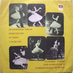 Various - Pramoginiai Šokiai Konkursams Ir Šokių Vakarams (1972)