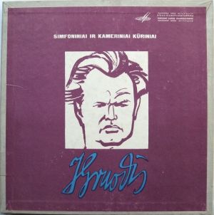 J. Gruodis - Simfoniniai Ir Kameriniai Kūriniai (1970)