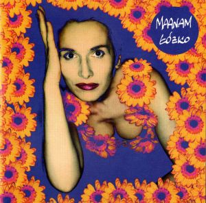 Maanam - Łóżko (1996)