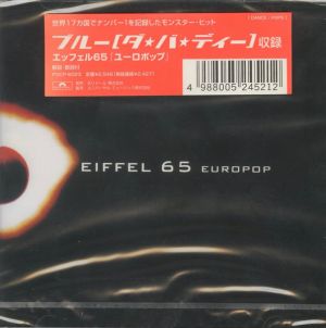 Eiffel 65 - Europop (2000)
