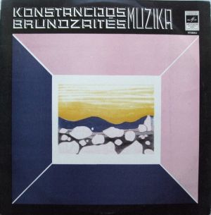 Konstancija Brundzaitė - Konstancijos Brundzaitės Muzika (1973)