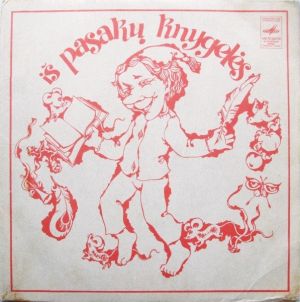 O. Knapkytė / A. Chadaravičius - Batuotas Katinas / Kaip Dėdė Karlas Išdrožė Buratiną (1976)