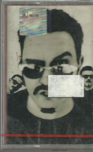 Therapy? - Infernal Love (1995)