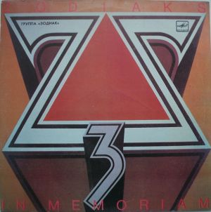 Zodiaks - In Memoriam (1989)