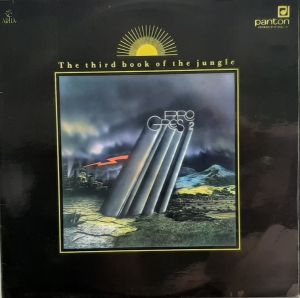 Progres 2 - The Third Book Of The Jungle (1985)