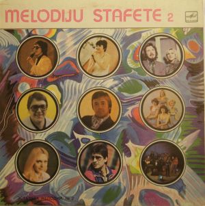 Various - Melodiju Stafete 2 (1984)