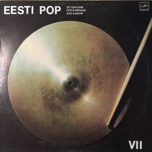 Various - Eesti Pop VII (1987)