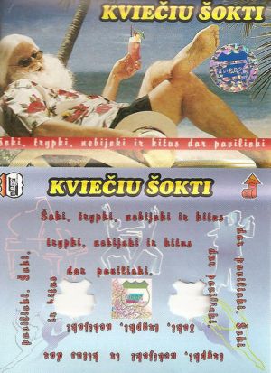 Kviečiu Šokti - Kviečiu Šokti (1995)