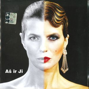Nijolė Narmontaitė - Aš Ir Ji (2004)