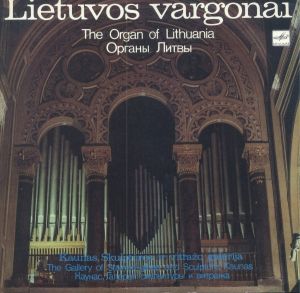 Virginija Survilaitė / S. Frankas / K. Balbatras - Lietuvos Vargonai. Kaunas, Skulptūros Ir Vitražo Galerija (1988)