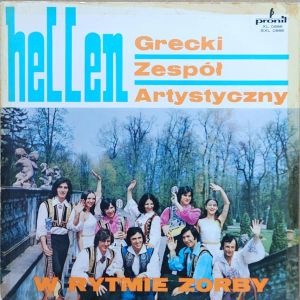 Grecki Zespół Artystyczny Hellen - W Rytmie Zorby (1971)