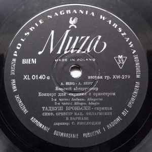 С. Вислоцки / A. Berg / Z. Turski / Тадеуш Вроньски / Симф. Оркестр Нац. Филармонии В Варшаве - Koncert Skrzypcowy = Концерт Для Скрипки С Оркестром