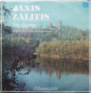 Jānis Zālītis - Solo Dziesmas (1984)