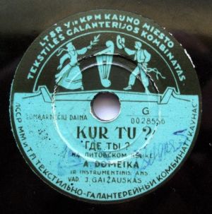 A. Domeika - Kur Tu ? / Sudiev Gražusis Sapne (1957)