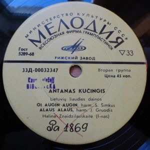 Antanas Kučingis - Lietuvių Liaudies Dainos (1972)