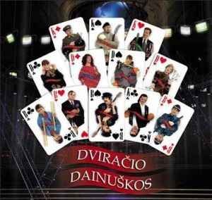 Dviračio Šou - Dviračio Dainuškos (2001)