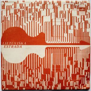 Estradinės Melodijos - Mokyklinis Valsas (1973)