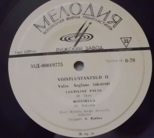 A. Rjabov / Eesti Raadio Kerge Muusika Orkester - Võistlustantsud II