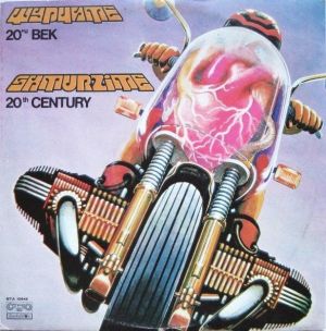 Щурците - 20-и Век = 20th Century (1980)