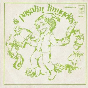 A. Chadaravičius - Kaip Lapė Apgavo Vilką (1973)