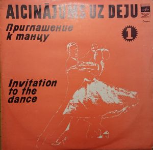 Latvijas Televīzijas Un Radio Estrādes Orķestris - Приглашение К Танцу - 1 (1974)