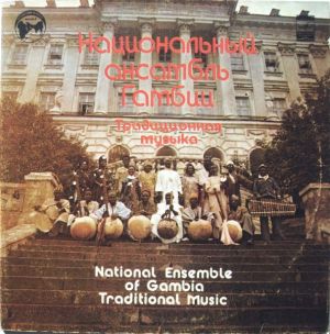 National Ensemble Of Gambia - Traditional Music (1980)