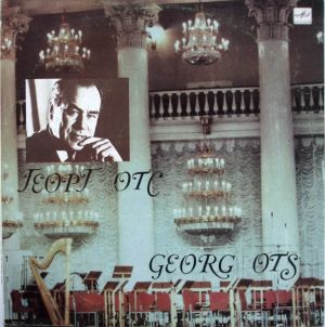 Georg Ots - Kontsert Moskvas Ametiühingute Maja Sammassaalis (1988)