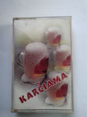 Gediminas Saltonas - Karčiama (1996)
