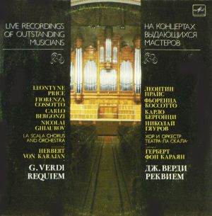 Herbert von Karajan / Orchestra / Giuseppe Verdi / Nicolai Ghiaurov / Leontyne Price / Fiorenza Cossotto / Carlo Bergonzi / La Scala Chorus - Requiem (1985)
