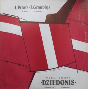 Imants Kokars / Jāzeps Vītols / Tautas Vīru Koris "Dziedonis" - Vīru Koris "Dziedonis" (1989)